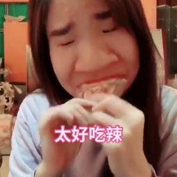 七七吃不停的瓜