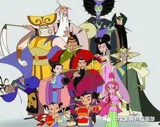 哪吒传奇吃瓜真人,吃瓜真人生的奇幻旅程