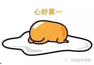 骗你吃瓜,网络诈骗新手段，警惕陷阱！