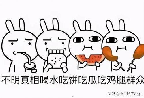 吃瓜发疯系列合集,系列合集深度解析