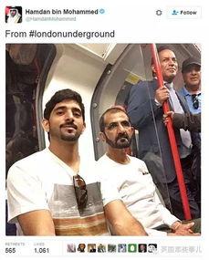 被吃瓜群众认出,明星被认出瞬间，网友直呼“太真实”