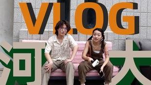 合租室友吃瓜,邻里间的八卦风云