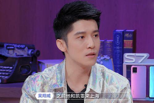 cp吃瓜节目,CP吃瓜节目背后的真相与幕后故事