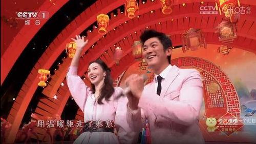 晚会视频吃瓜在线观看,在线观看带你一探究竟