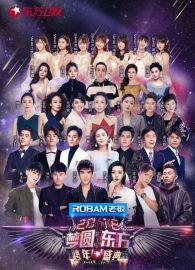 晚会视频吃瓜在线观看,在线观看带你一探究竟