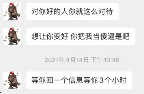 跨界吃瓜小说,瓜田里的奇幻冒险