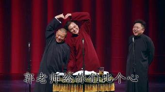 板凳吃瓜看戏图片,闲适生活的一角