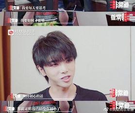 路人视角吃瓜实录,揭秘娱乐圈幕后真相