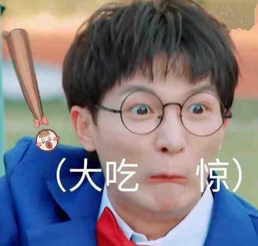 周深在哪吃瓜,揭秘他的“吃瓜”日常