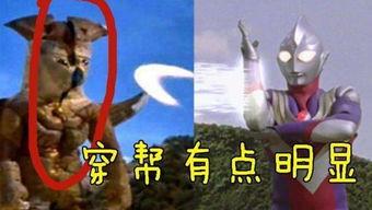 奥特曼本人吃瓜,揭秘宇宙英雄的幕后趣闻