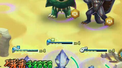 奥特曼本人吃瓜,揭秘宇宙英雄的幕后趣闻