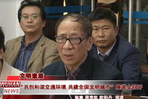 永年吃瓜新闻事件,一场引发全民热议的“瓜田风波”