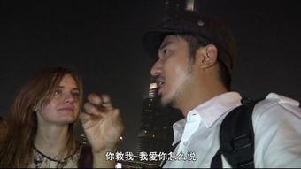 探长吃瓜搭讪视频