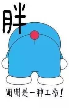 吃土瓜长胖嘛,吃土瓜真的能长胖吗？揭秘土瓜的营养与增重关系