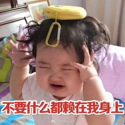 吃土瓜长胖嘛,吃土瓜真的能长胖吗？揭秘土瓜的营养与增重关系