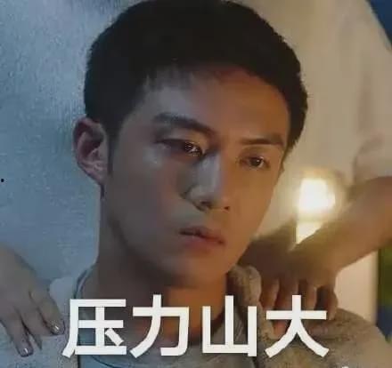 三十而已吃瓜,揭秘都市女性的情感与成长