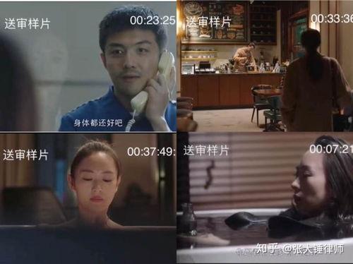 三十而已吃瓜,揭秘都市女性的情感与成长